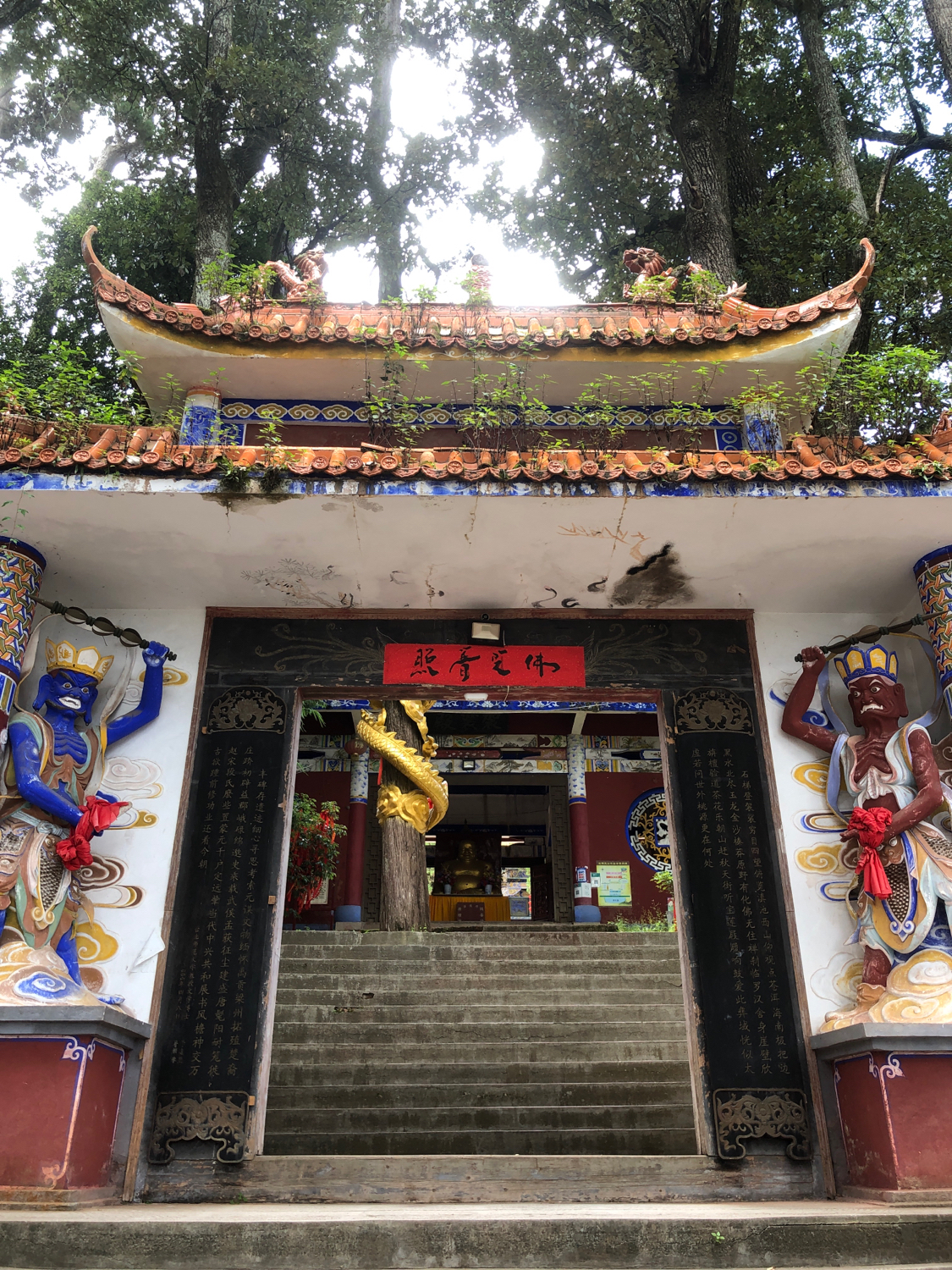 化佛山风景区-华圣寺实景照片