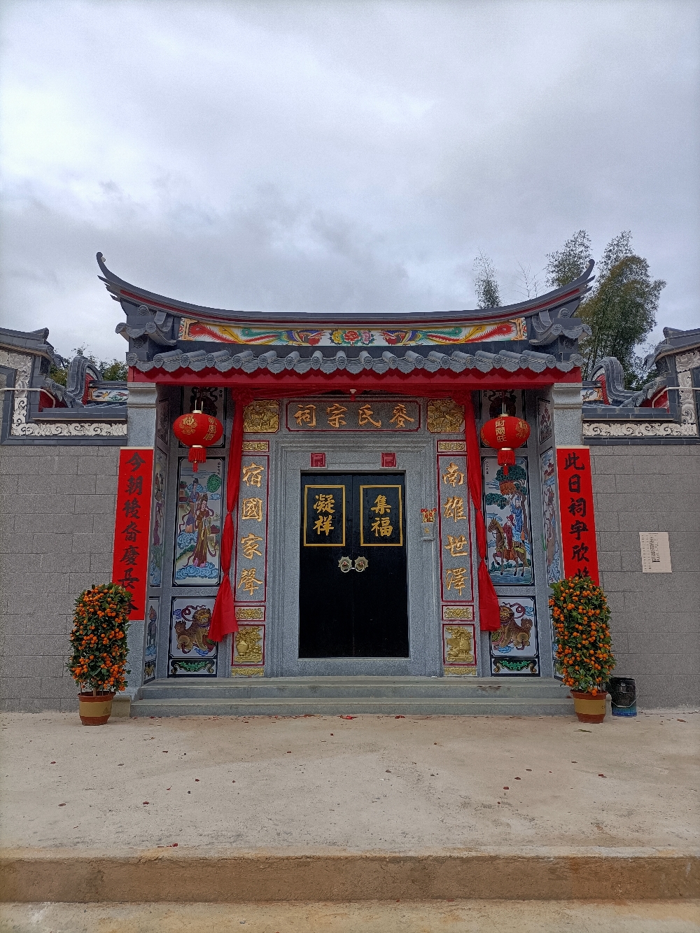 麥氏宗祠实景照片