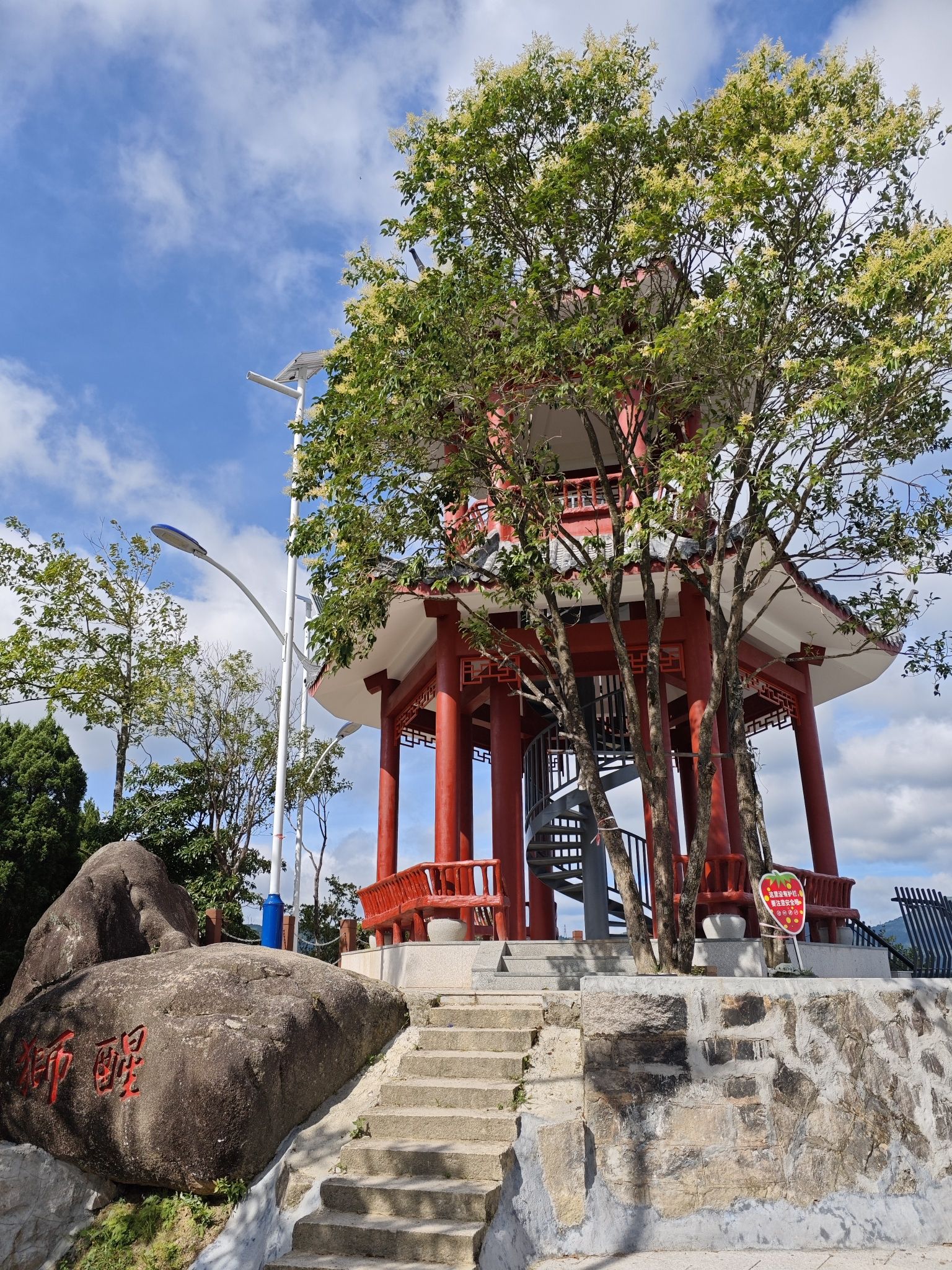 华严禅寺实景照片
