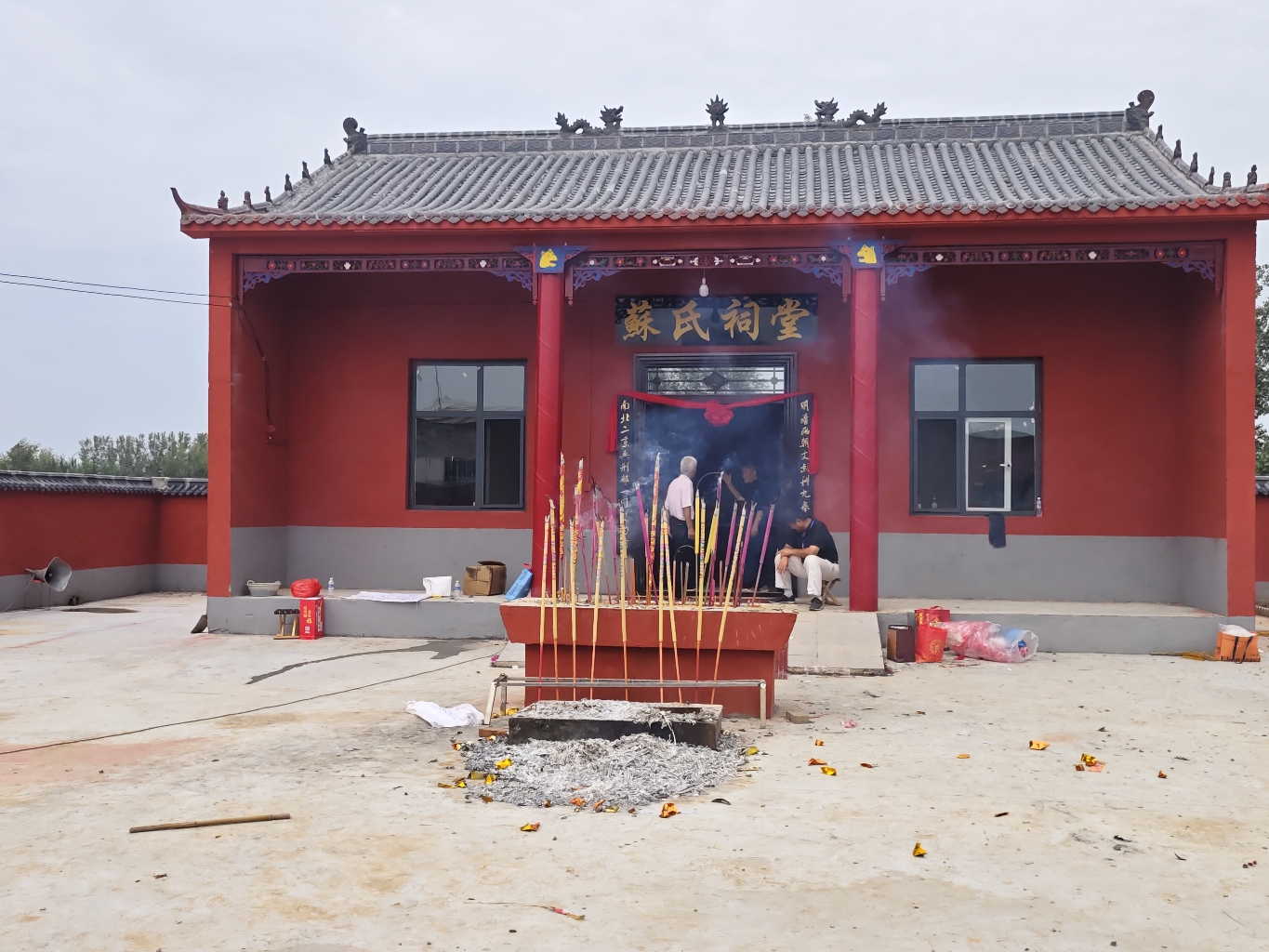 苏氏祠堂实景照片
