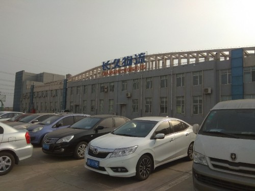 长久汽车物流产业园实景图