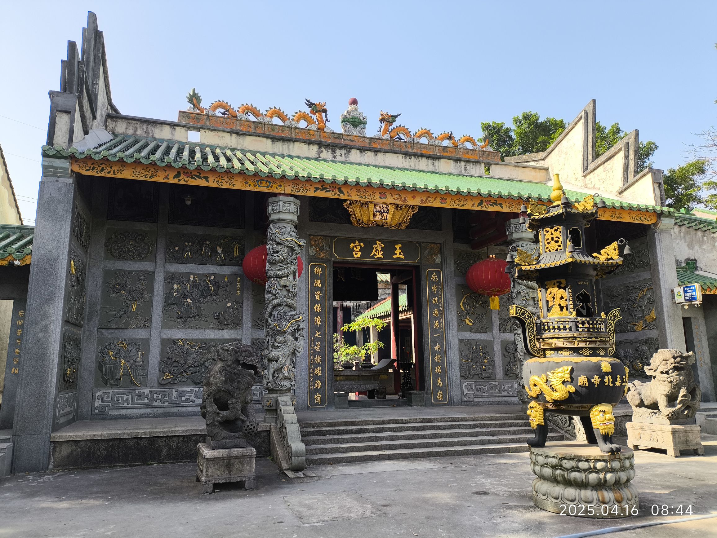 三嘉北帝古庙实景照片