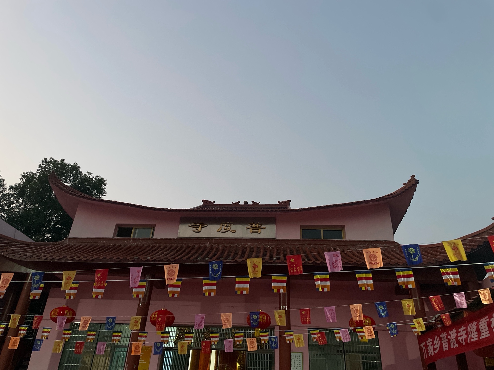 松滋万家乡翠林山普度寺实景照片