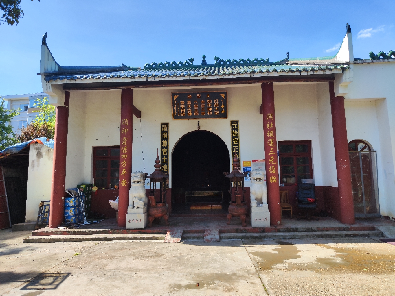 大圣庙实景照片
