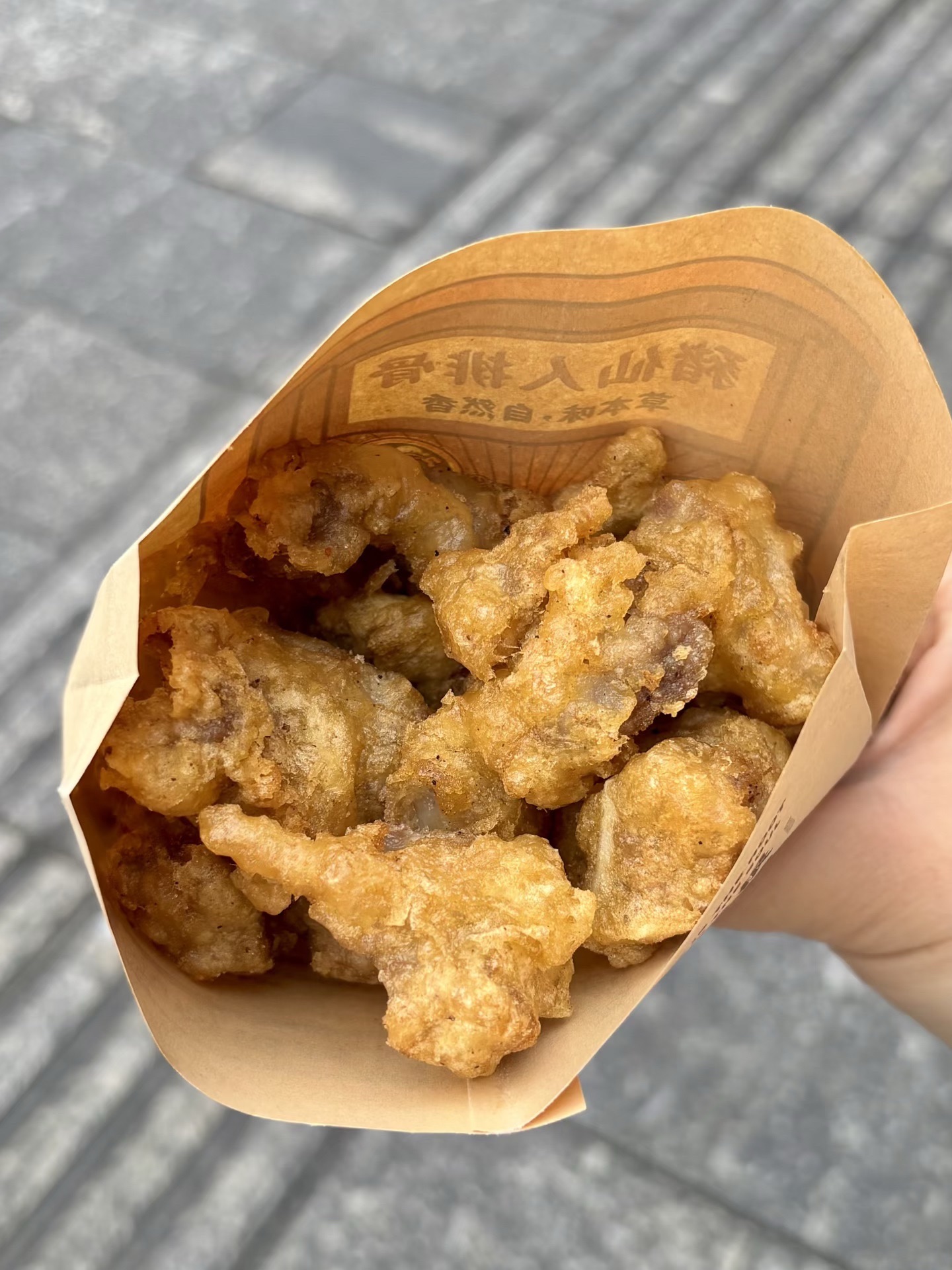 猪仙人排骨(才子汇购物中心店)