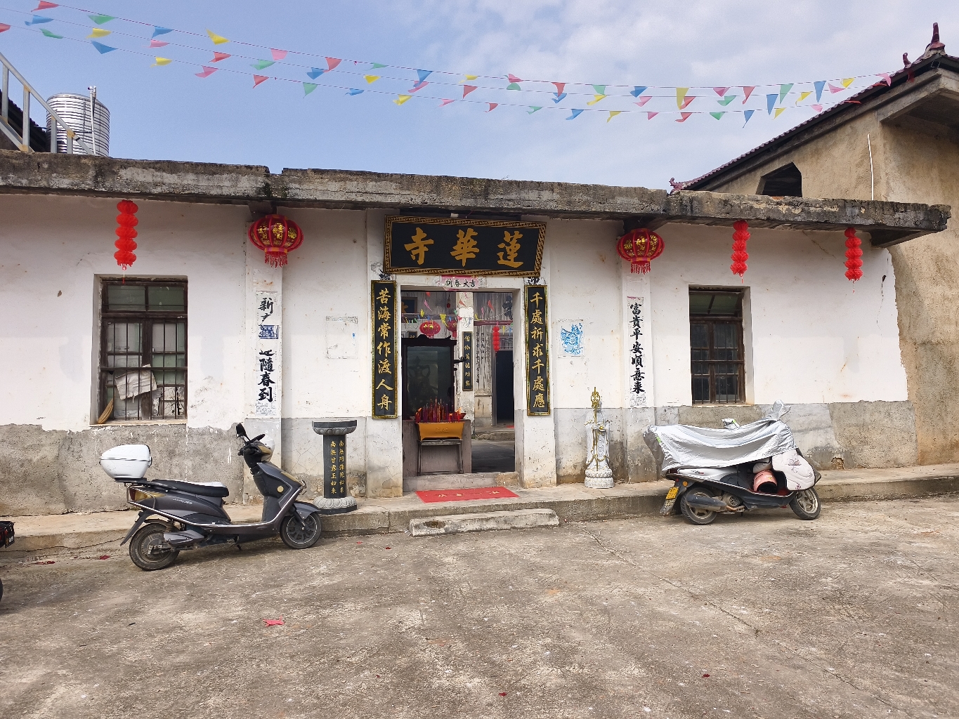 莲华寺实景照片