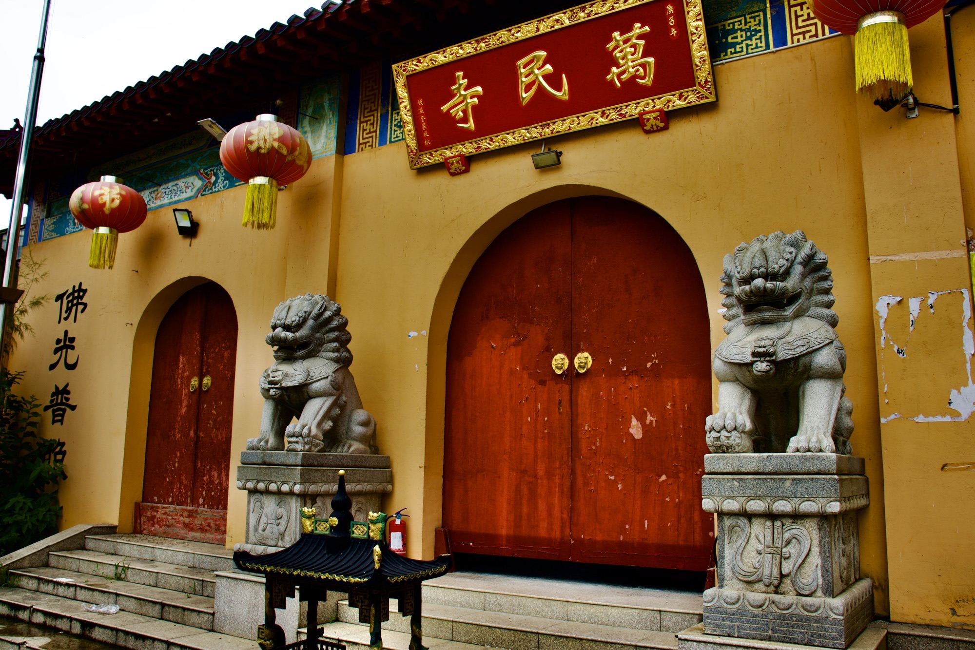 万民寺实景照片