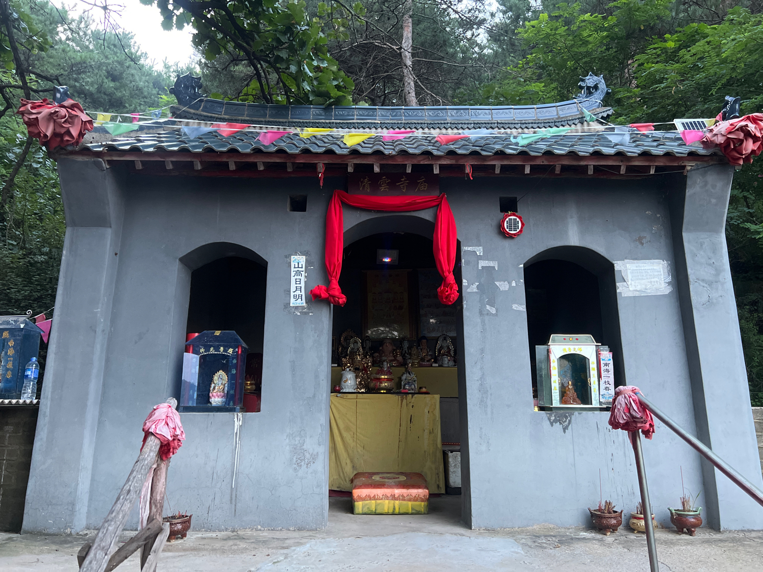 青云寺庙实景照片