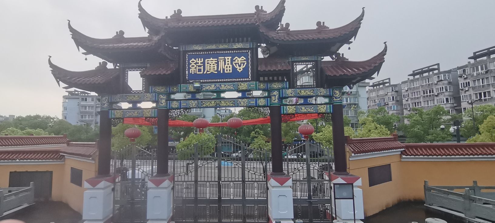 诚净禅寺实景照片