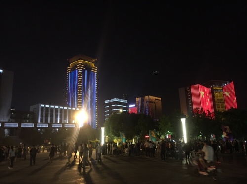 市民广场旅行图片 3