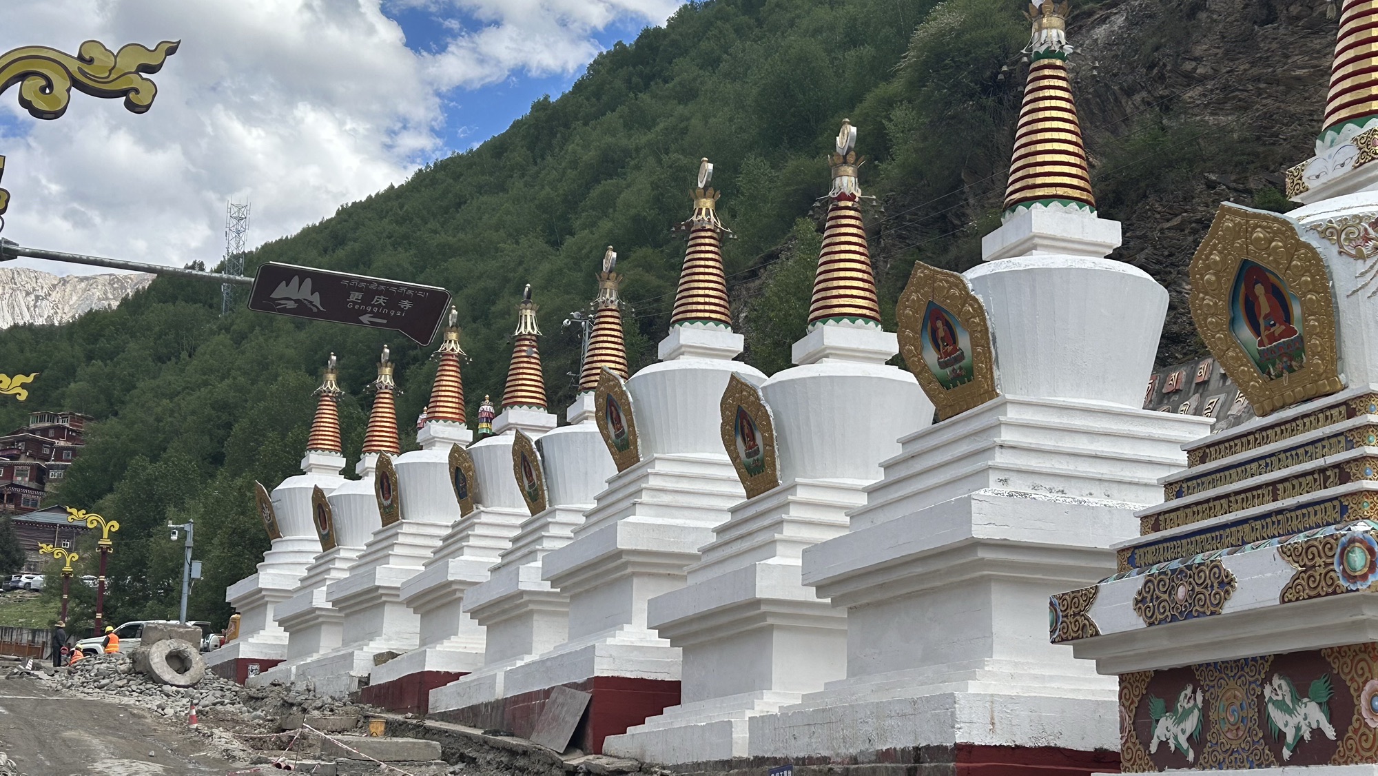 更庆寺实景照片