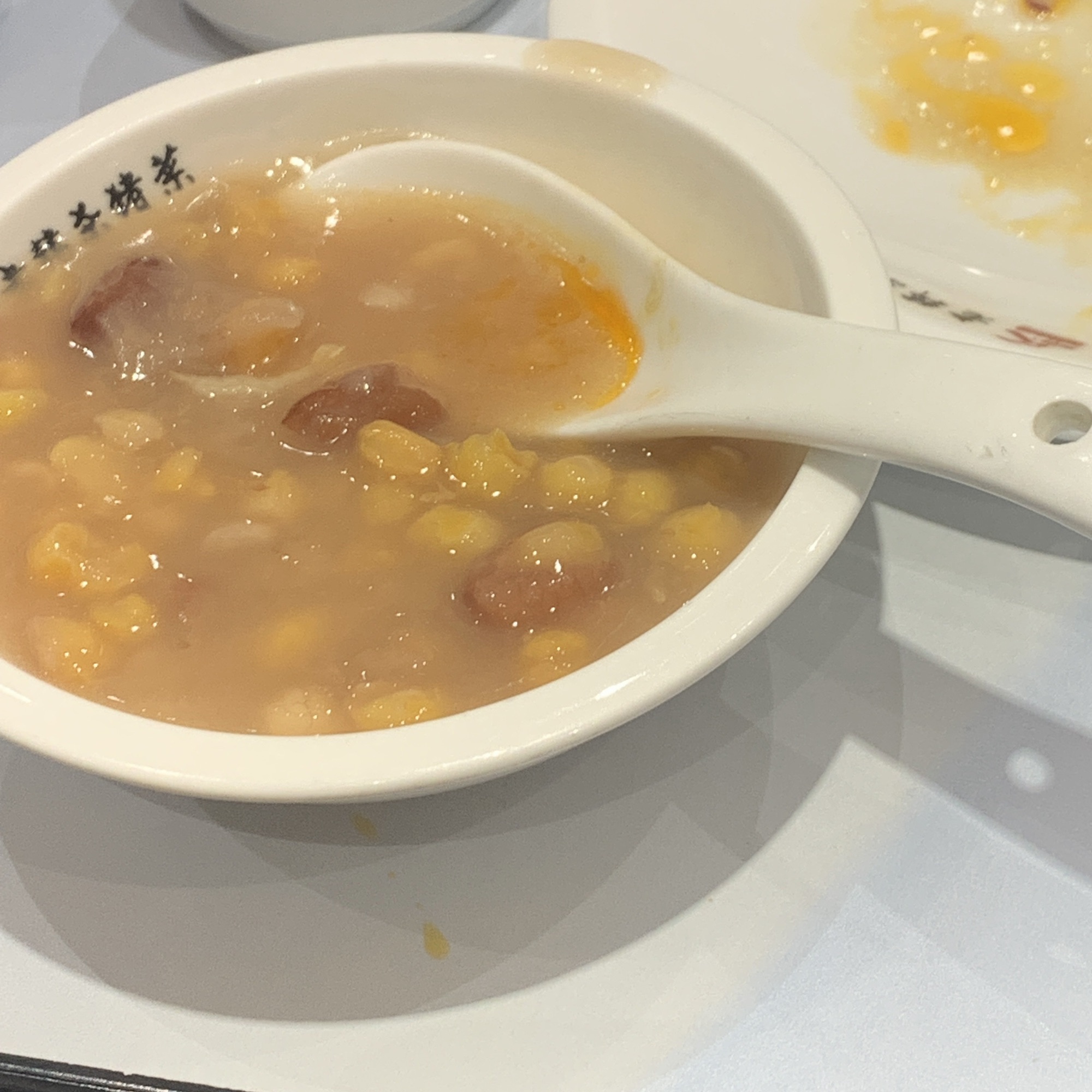 昌兴大酒店
