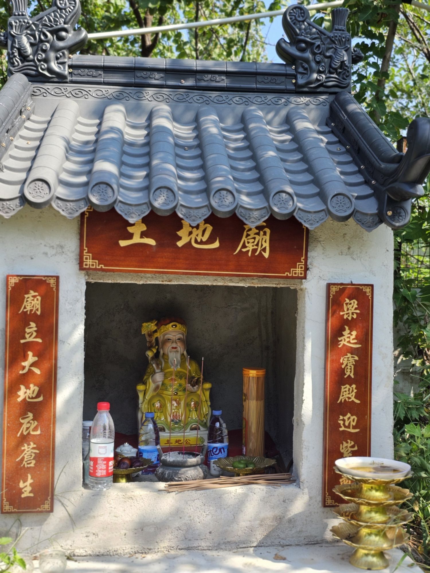 土地庙实景照片