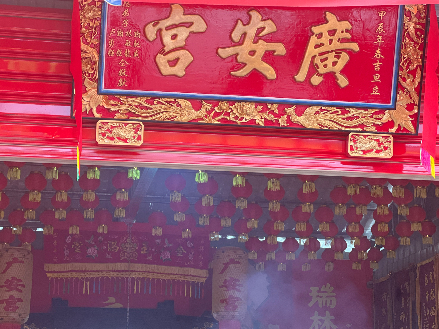 广安宫实景照片