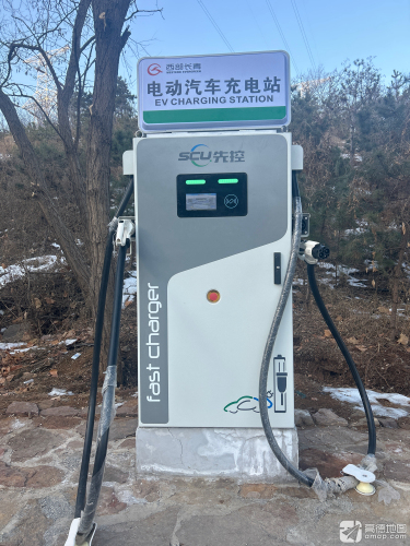 云快充汽车充电站(河北西部长青酒店有限公司充电站)