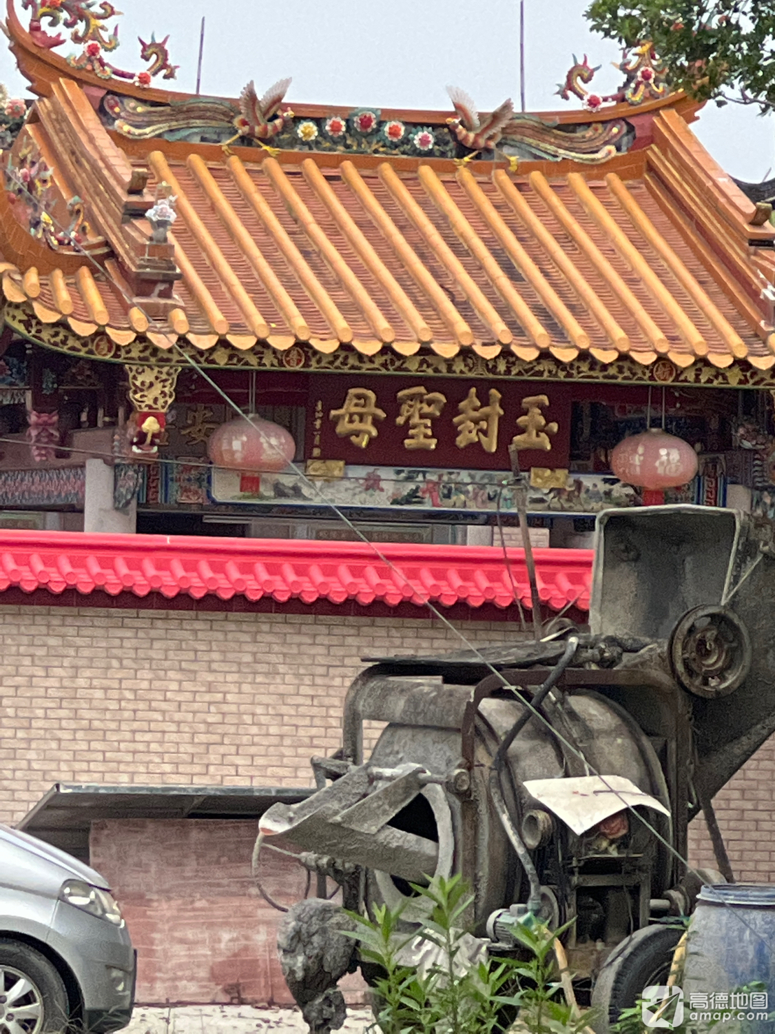 玉封圣母娘宫实景照片