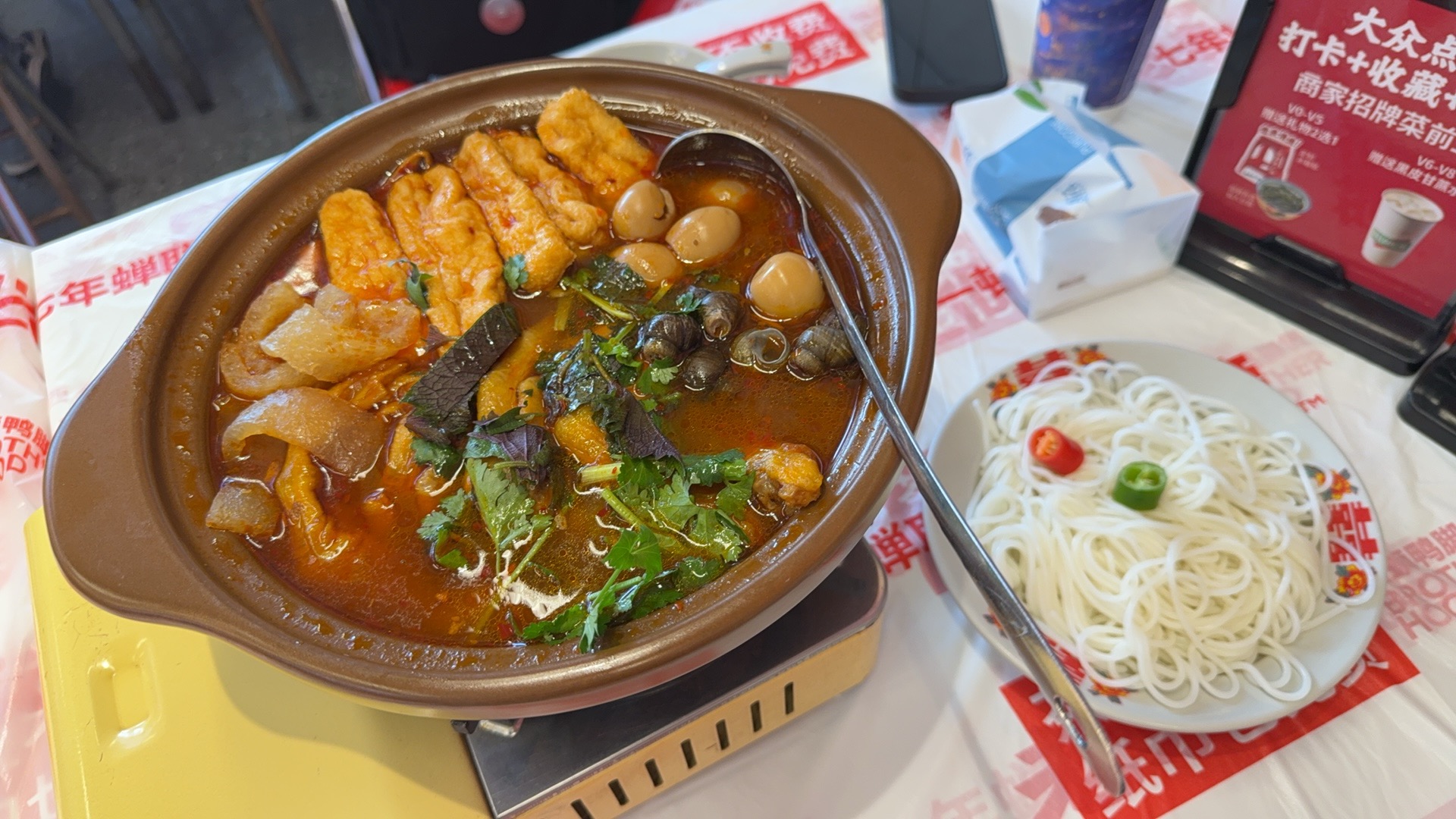 老表记广西螺蛳鸭脚煲(桂花路店)