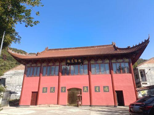 龙隐道观实景照片