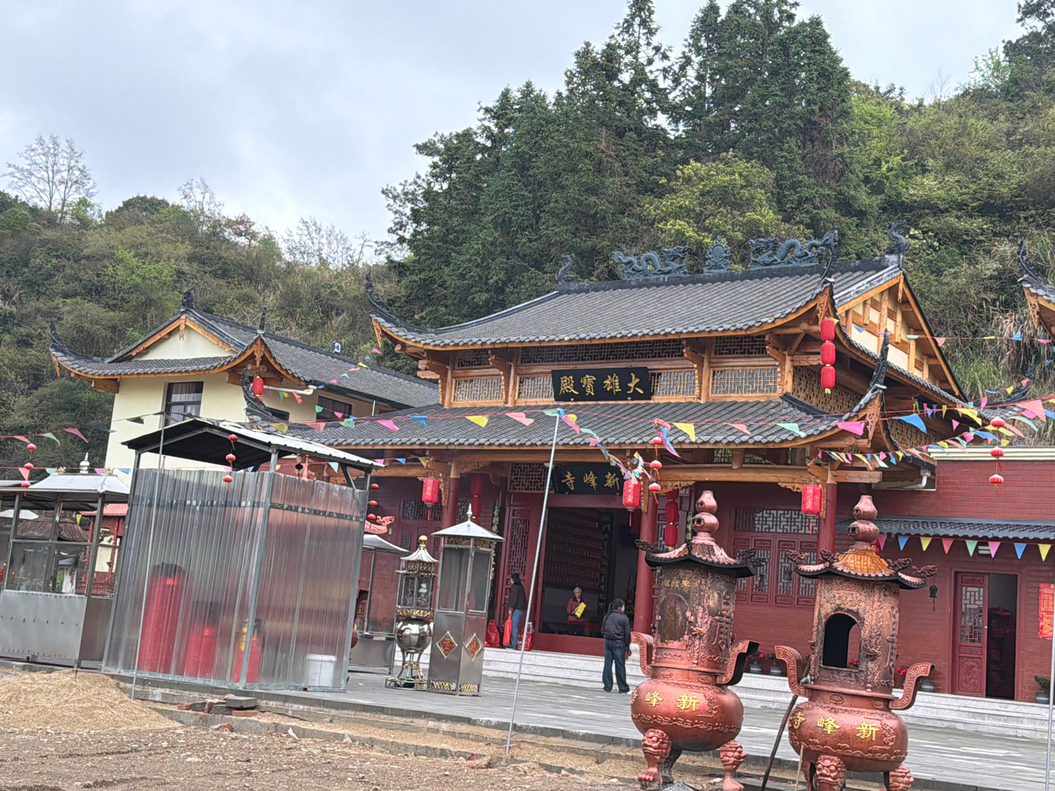 新峰寺实景照片