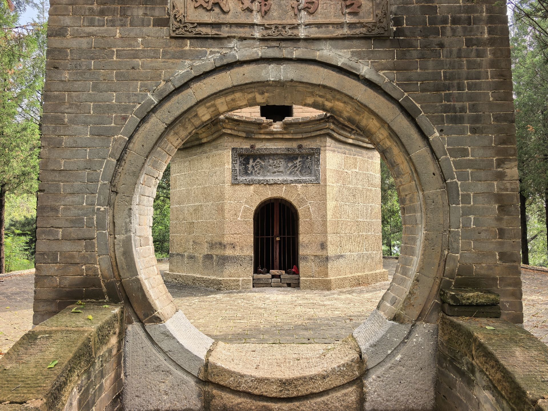 五峰山龙泉寺景区实景照片