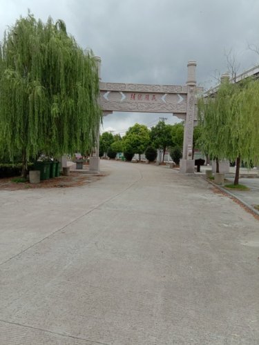 千柳圣境旅行图片 3