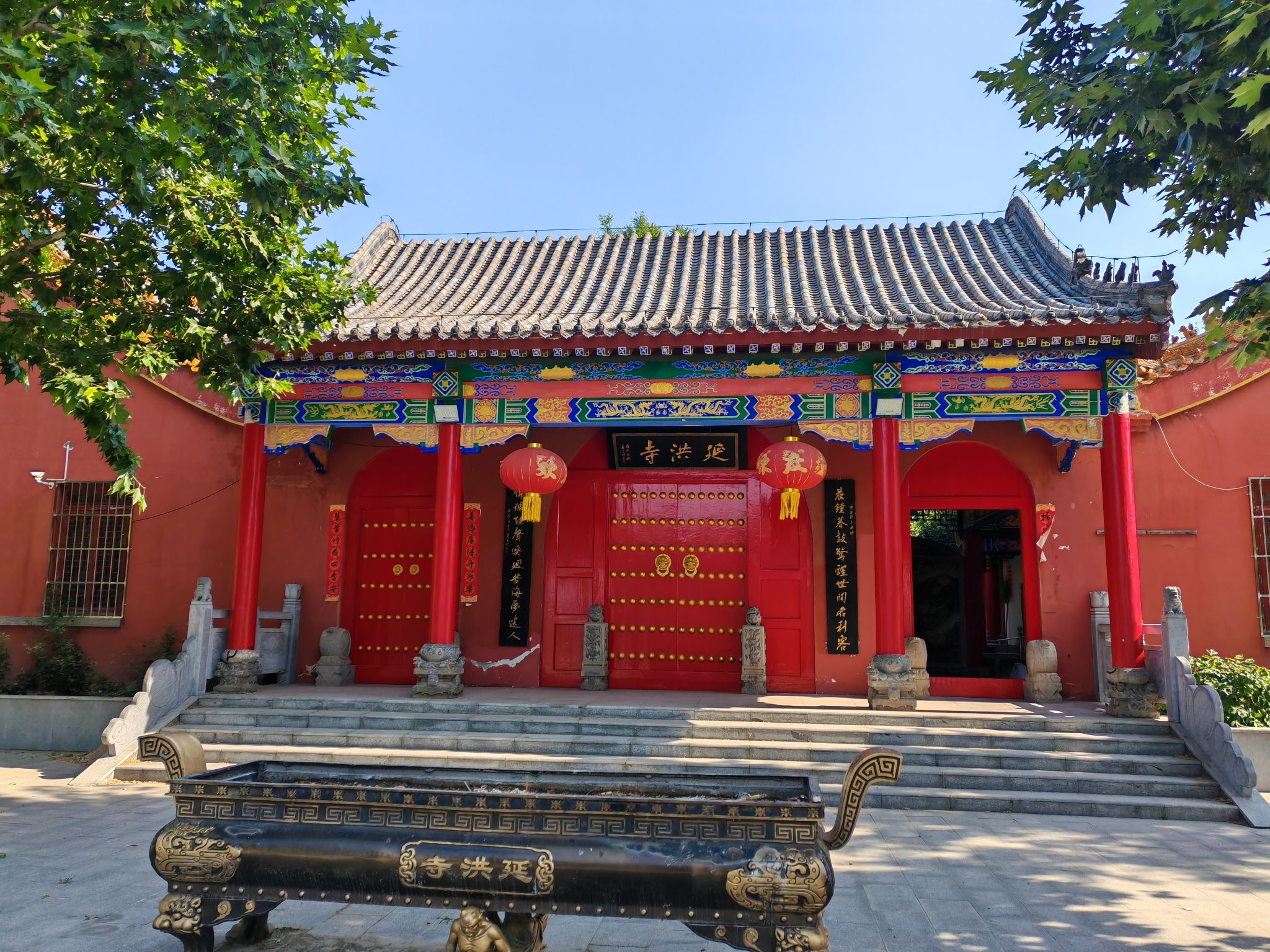 延洪寺实景照片
