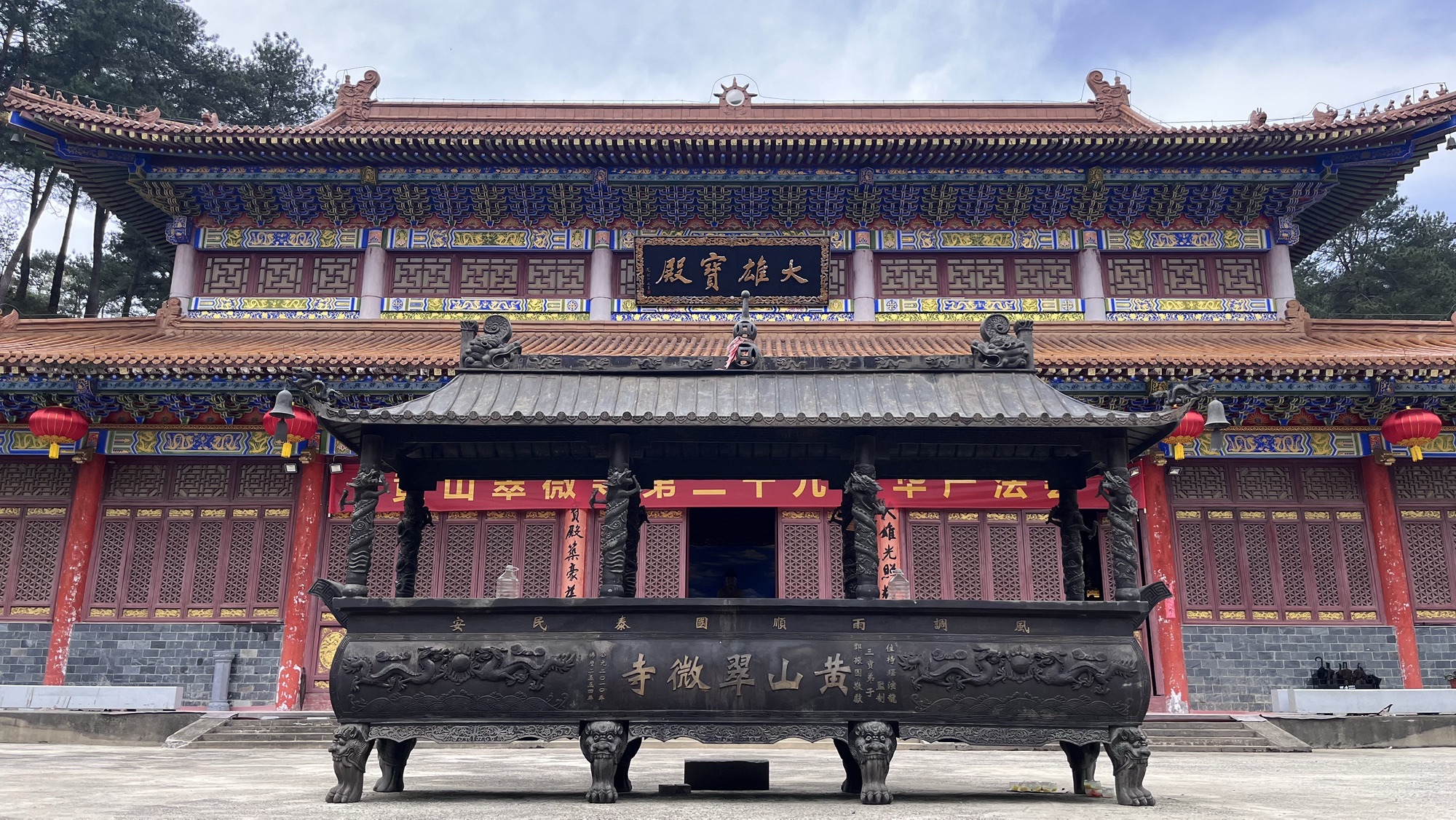 黄山翠微寺实景照片