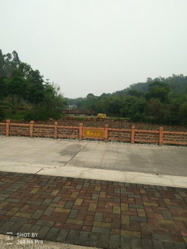 潮连公园旅行图片 3