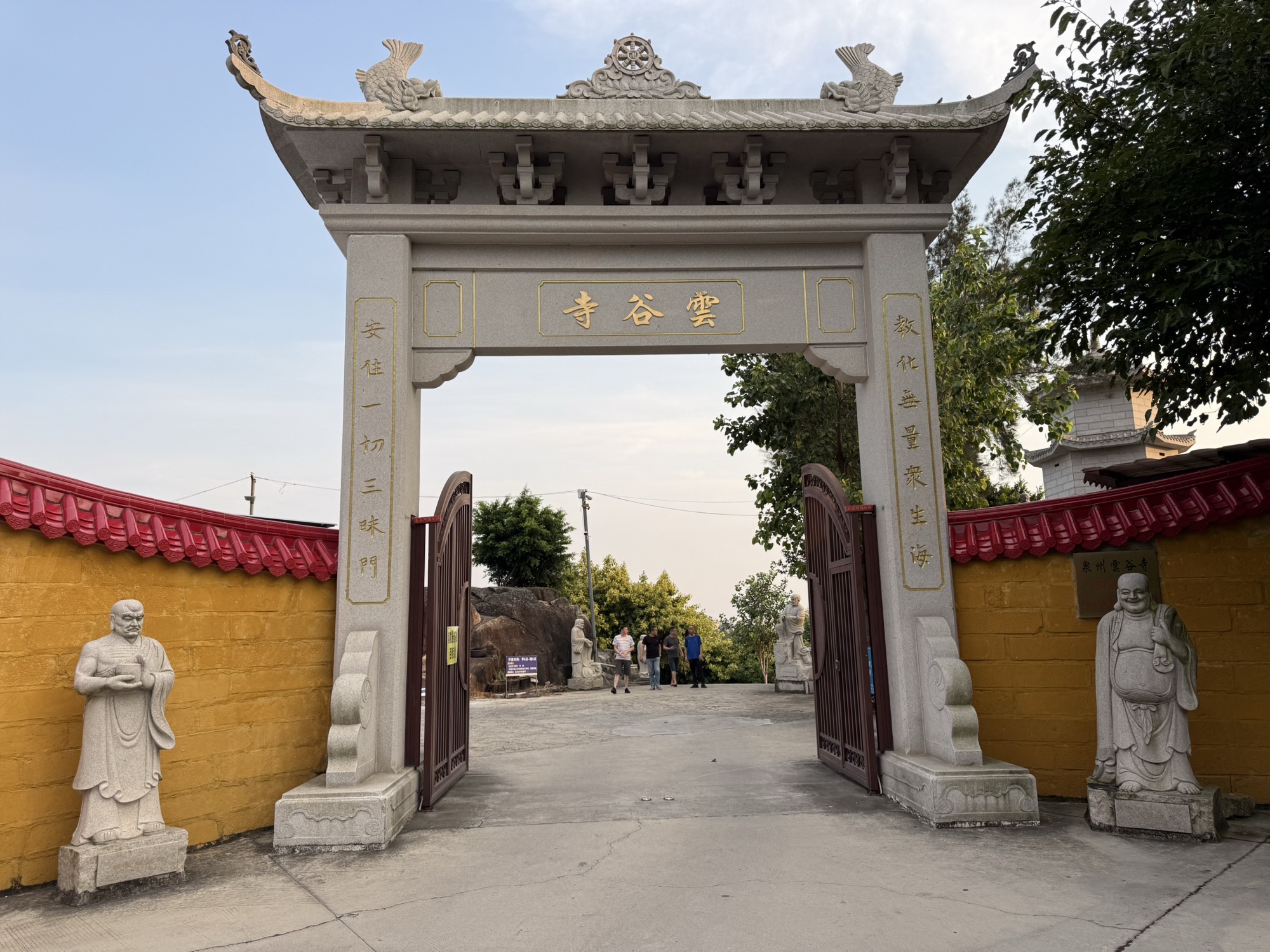 狮山寺实景照片