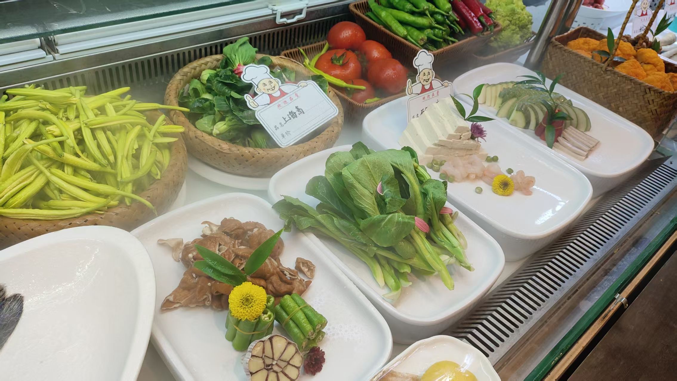 礼面请山西菜
