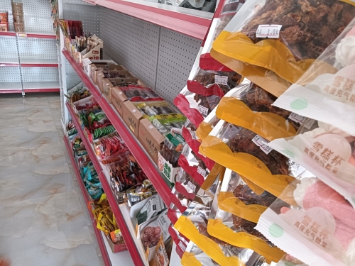 乐童便利店