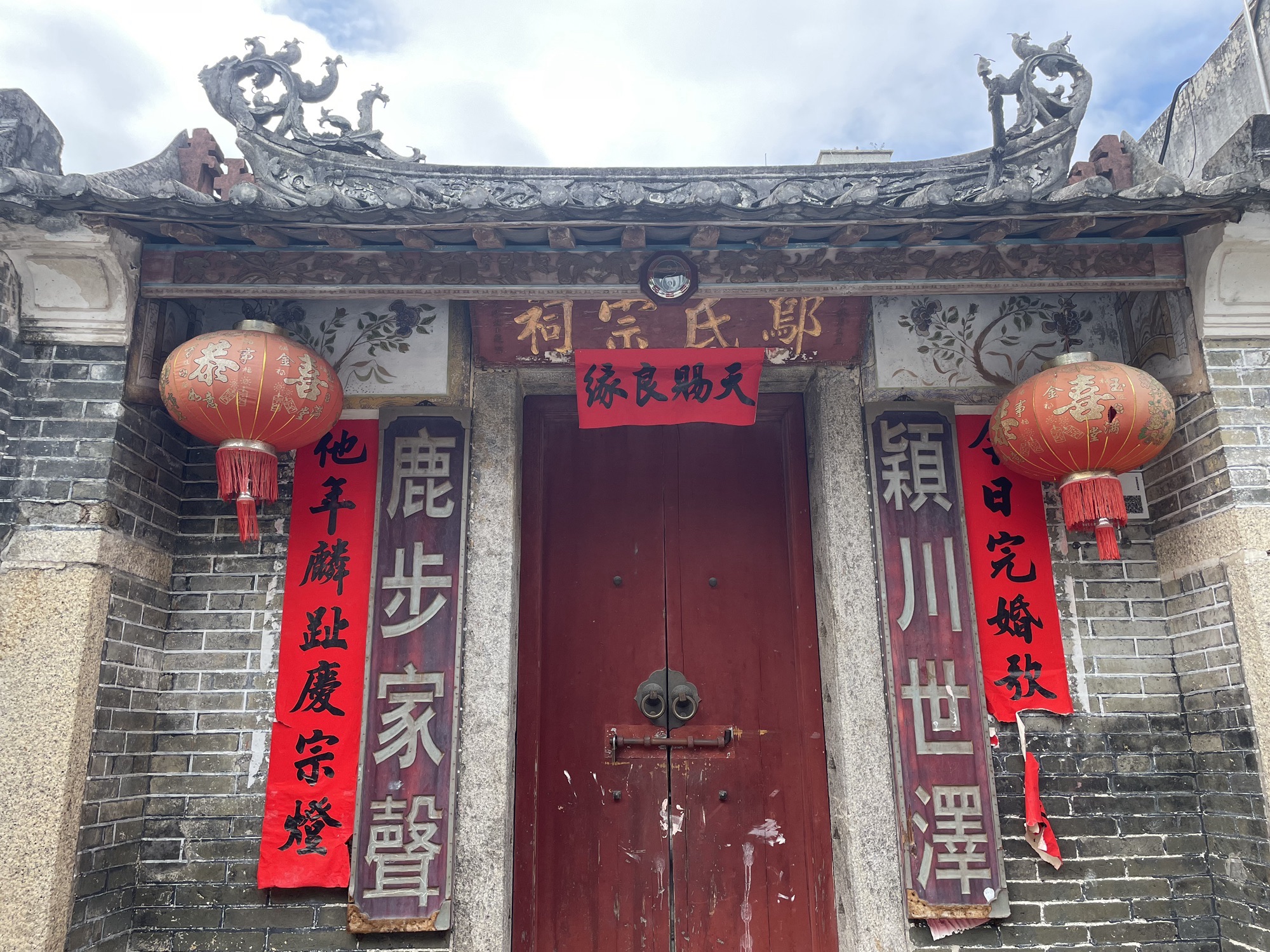 洪氏宗祠实景照片