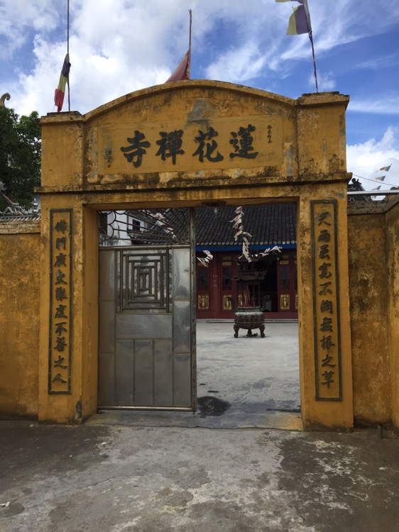 莲花禅寺实景照片