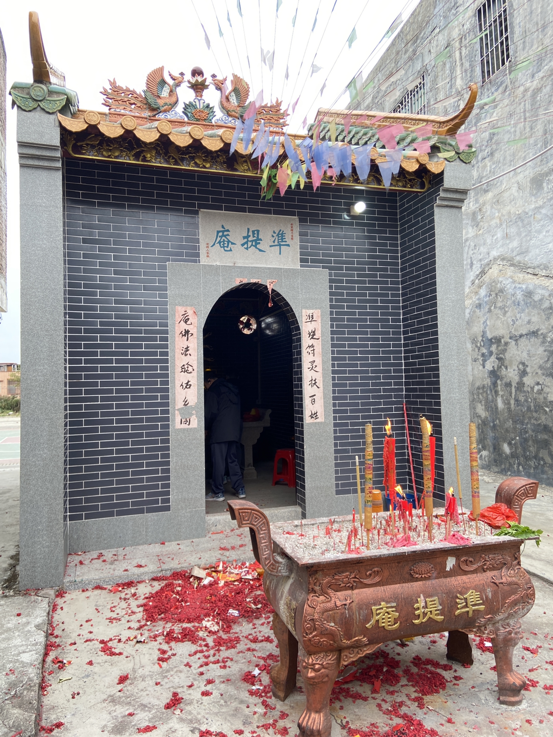 准提庵实景照片