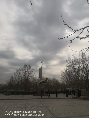 元宝湖公园旅行图片 3
