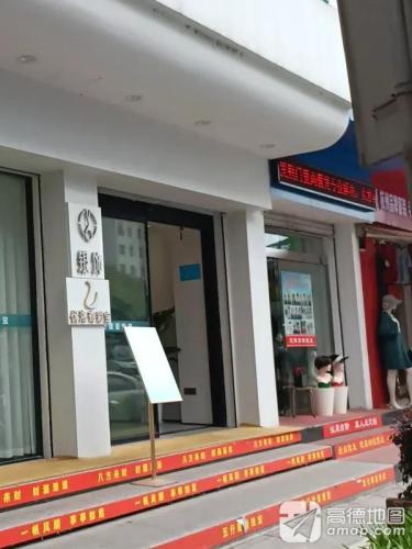 爱尚假发(金城时代购物中心店) 实景图 3
