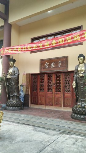 平安宫旅行图片 3