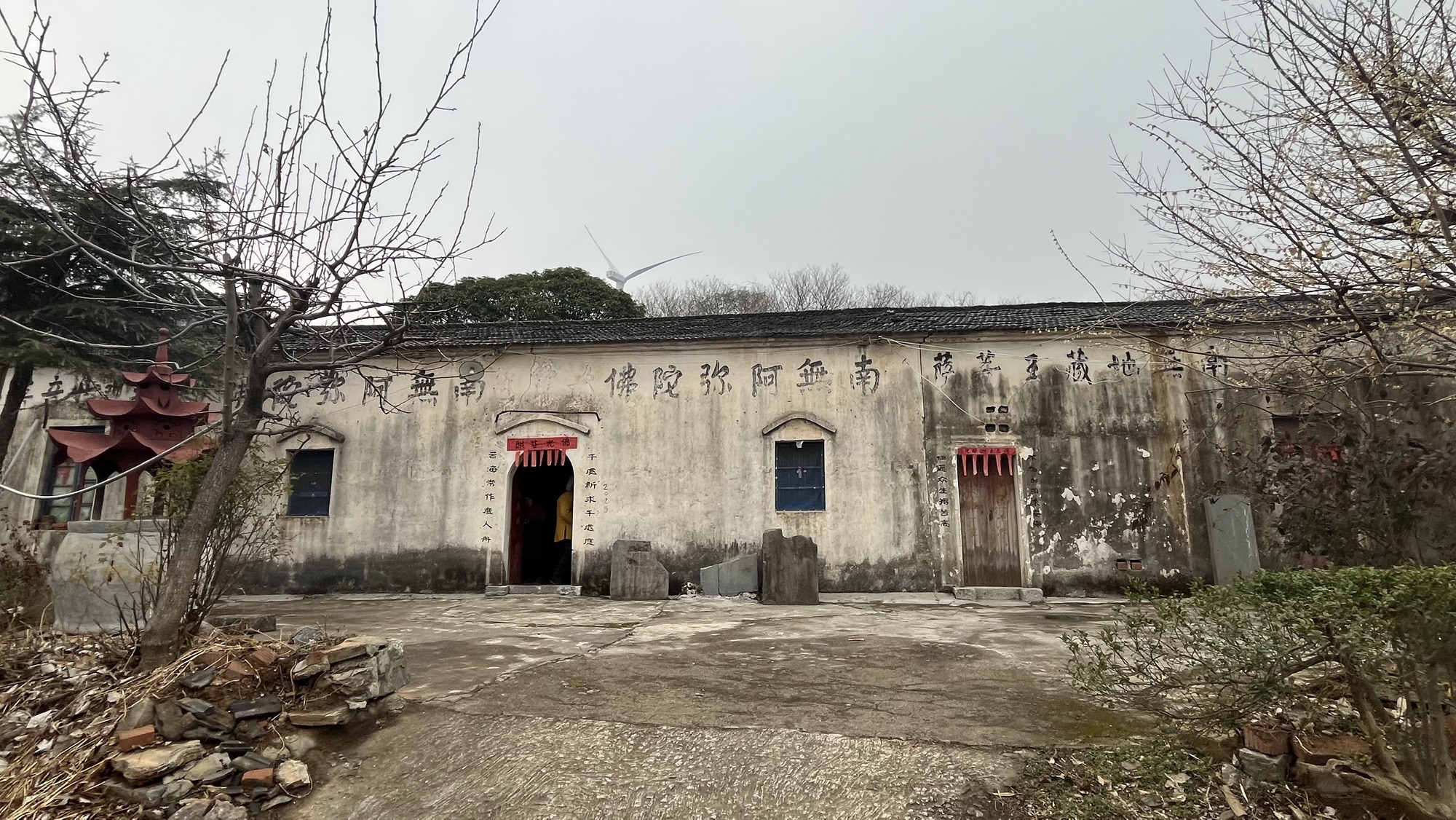 大佛寺实景照片