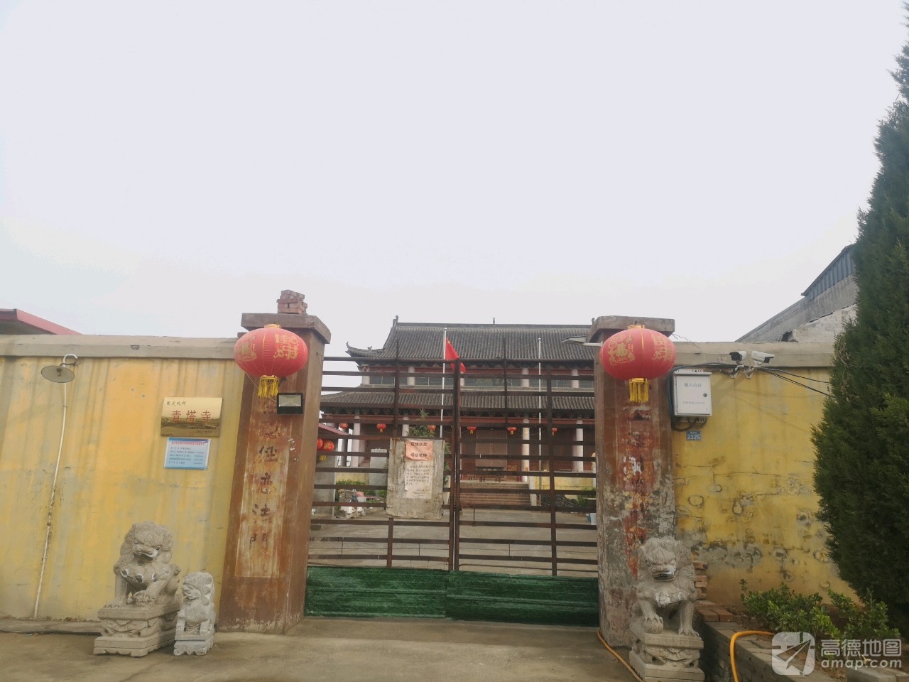 青塔寺实景照片