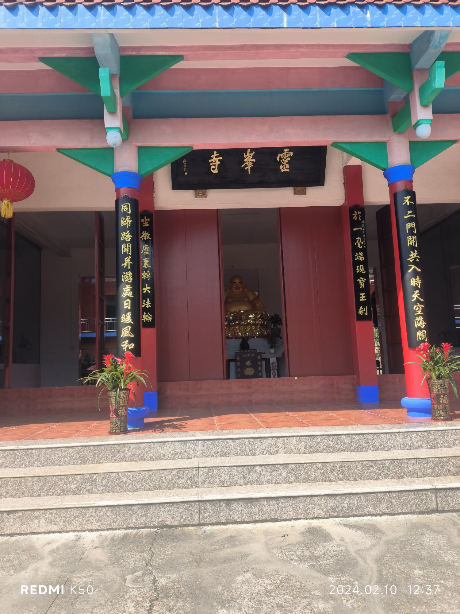 灵峰寺实景照片