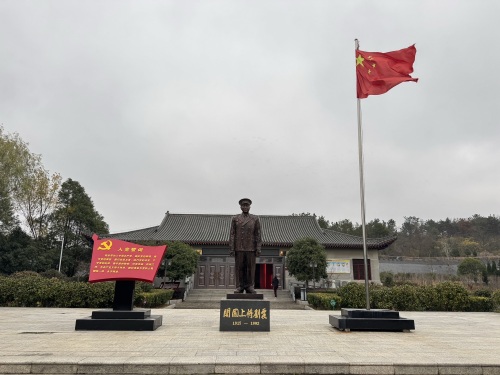 木兰 景点照片
