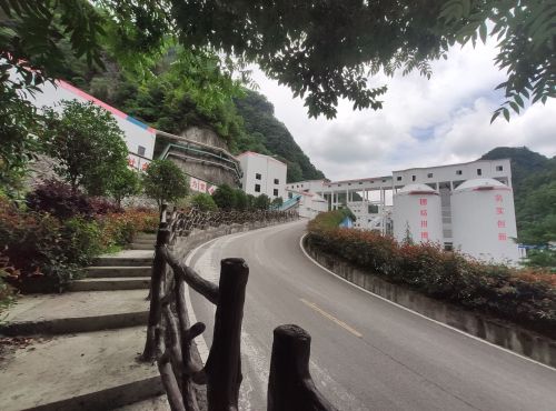 三宁矿业工业园实景图（2）