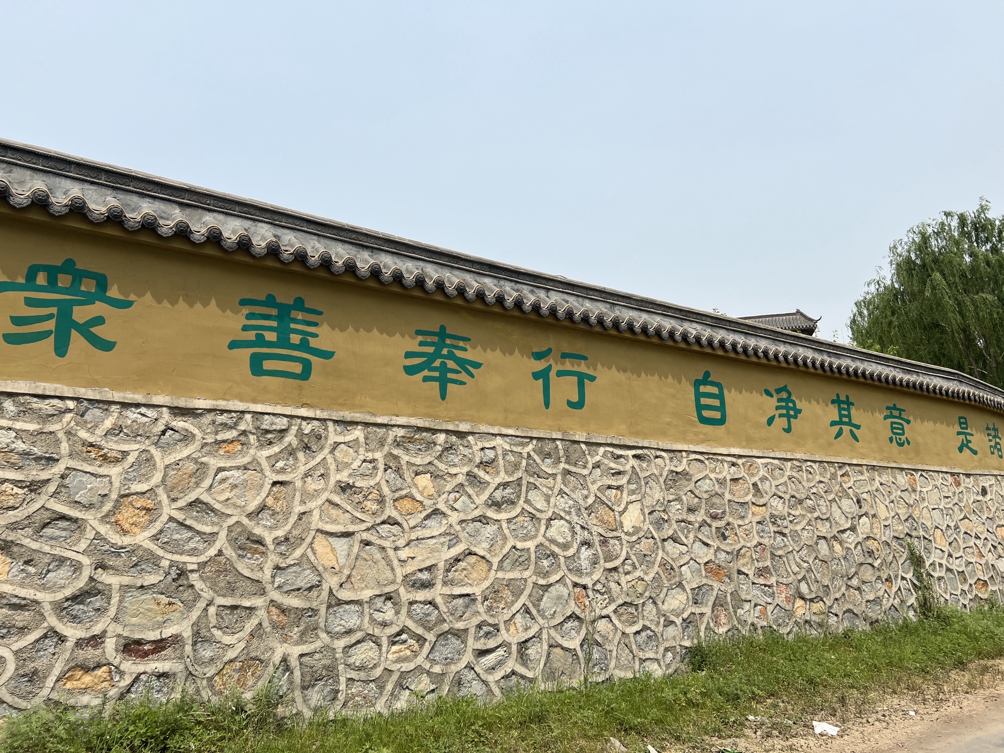 清宁寺实景照片
