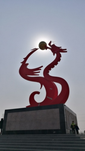 柳毅山景区旅行图片 2