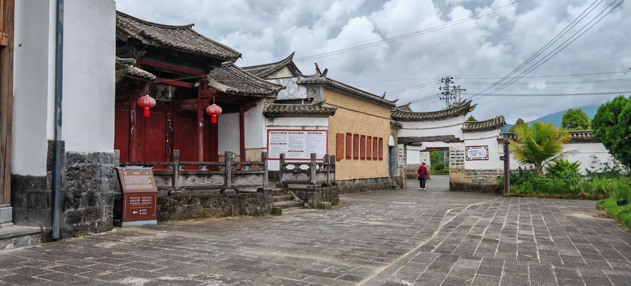 西源街道云山社区董官村大觉寺实景照片