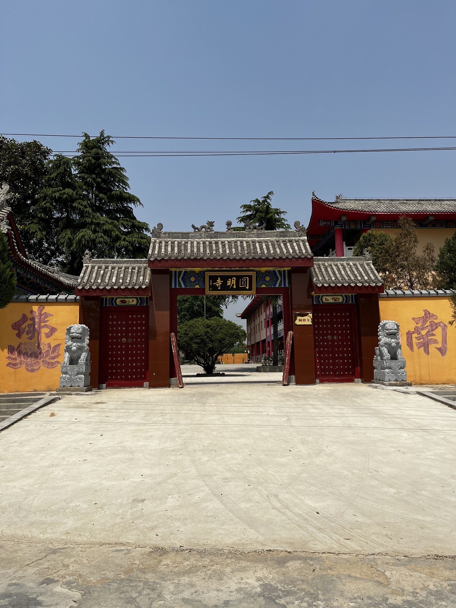 圆明寺实景照片