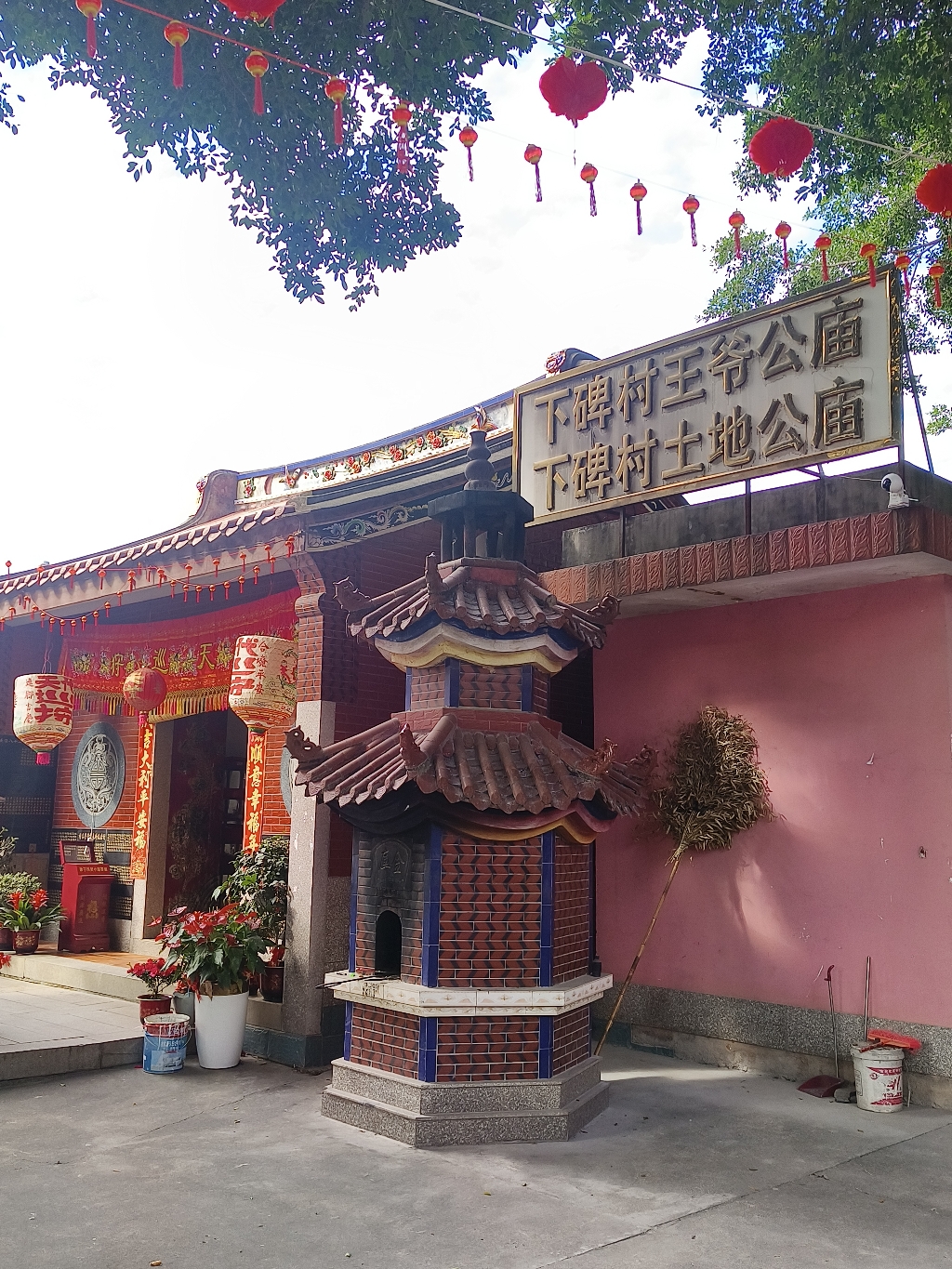 下碑村土地公庙实景照片