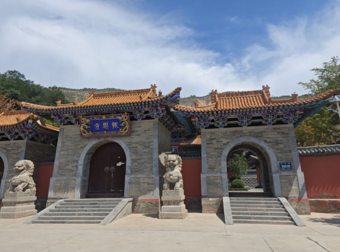 报恩寺实景照片