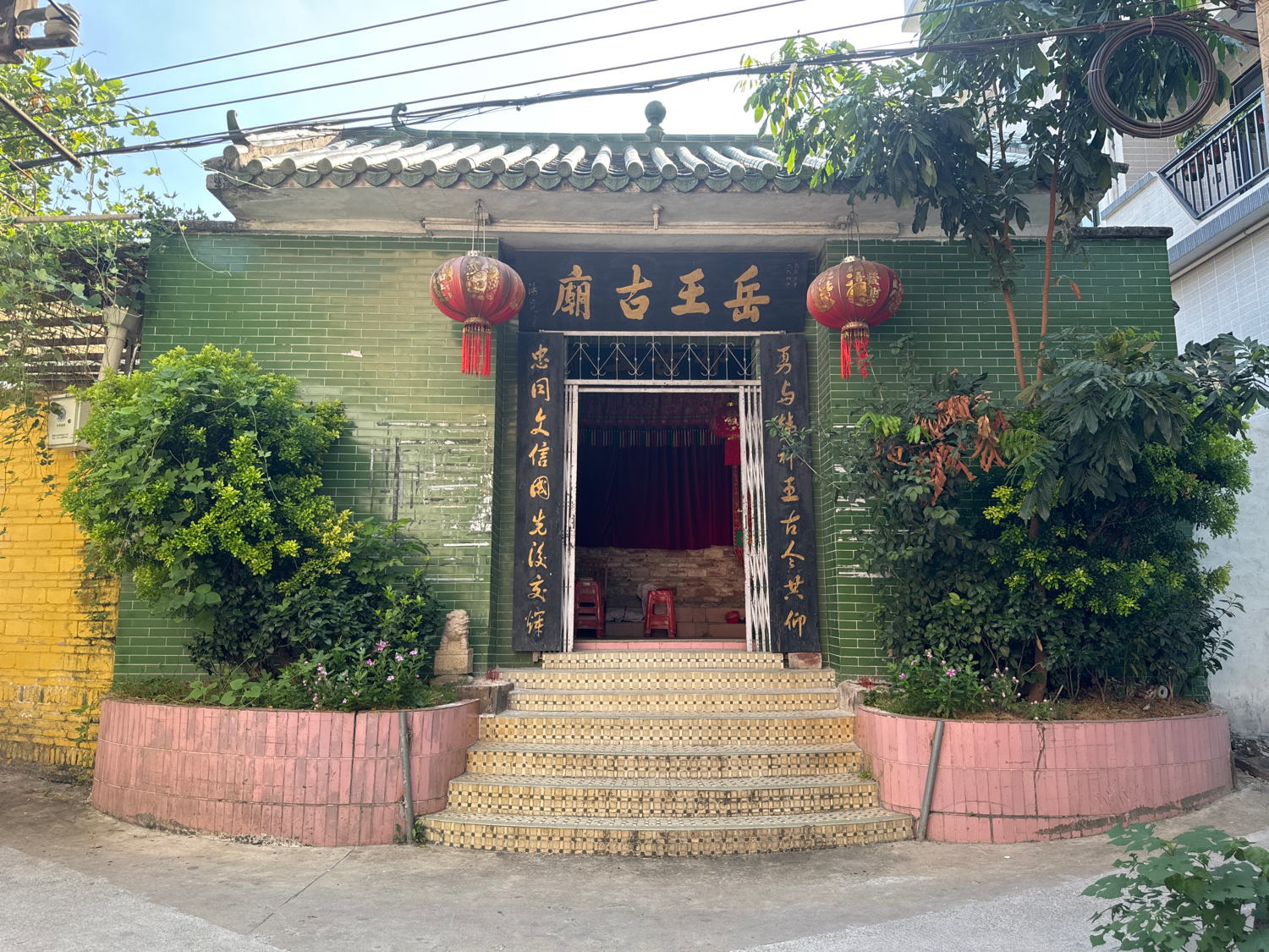 岳王古庙实景照片