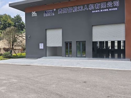 贵阳市观山湖区智能制造产业园实景图（3）